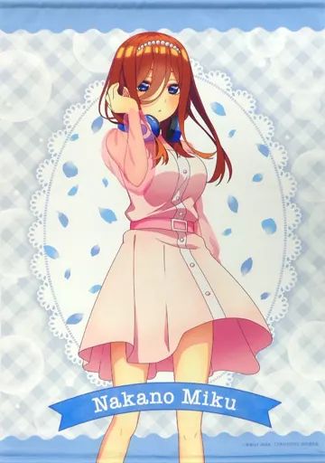 中野三玖 等身大タペストリー Loppi・HMV＆BOOKS online限定 五等分の花嫁∽」等身大タペストリー 中野三玖｜アニメバコ【心