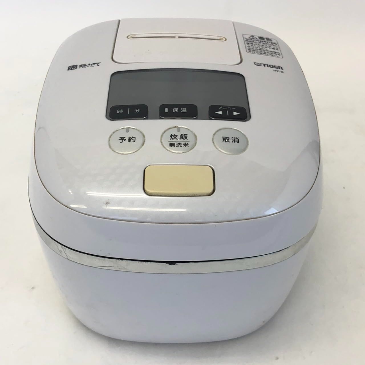 TIGER タイガー 圧力IH炊飯器 5.5合 JPC-G100WA ホワイト 圧力IHジャー炊飯器＜炊きたて＞JPV-G100、2023年8月1日発売