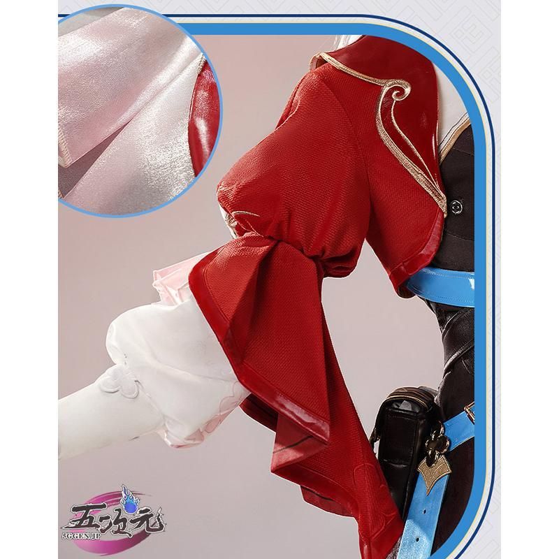 巡狩 伝説の新人剣士