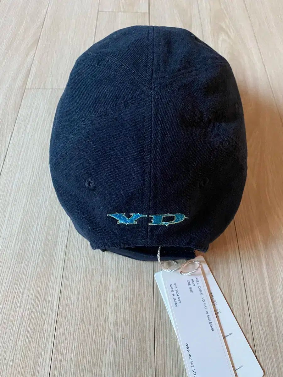 Vuja De Axel Chiral VD Hat in Moleskin Vuja De Axel Chiral VD Hat