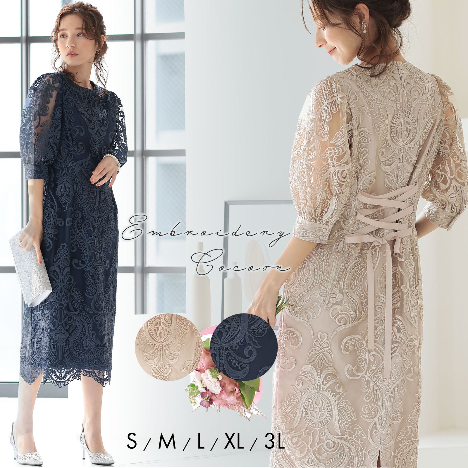 Deuxieme Classe CELERI リネンマキシワンピース DEUXIEME CLASSE（ロングワンピース/マキシワンピース）のフリマ