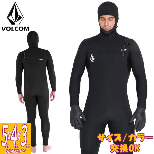 2025継続 VOLCOM MODULATOR 5|4|3mm HOOD CHEST ZIP FULLSUIT A9532206 | ボルコム フード チェストジップ フルスーツ 5mmｘ4mmｘ3mm ウェットスーツ サーフィン ジャージ 冬用 海外モデル