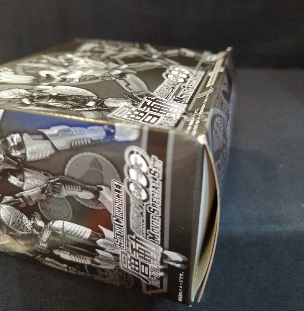 バンダイ SO-DO CHRONICLE 層動 仮面ライダーオーズ MOVIE SPECIAL SET