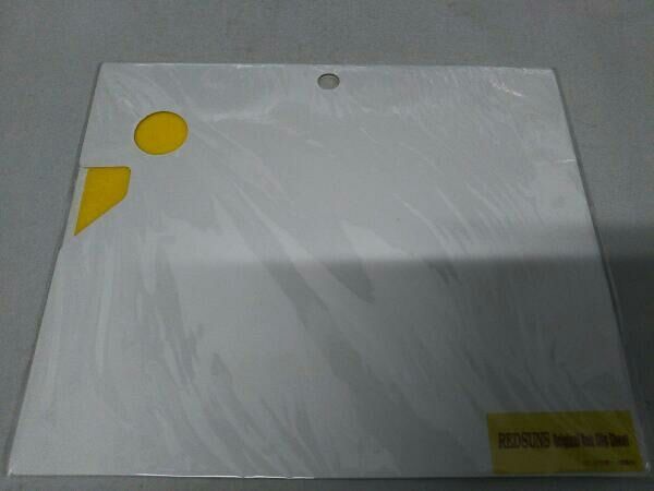 Pit1 Blu-ray