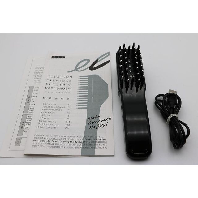 △GMコーポレーション ELECTRIC BARI BRUSH 電気バリブラシ デンキバリ