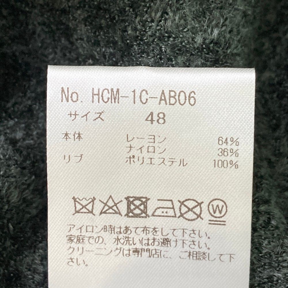 サイズ：48 HORN GMT ホーン ガーメント  ハーフジップ ニットセーター  カーキ系 [240101452680] ゴルフウェア メンズ ストスト サイズ：48 HORN GMT ホーン ガーメント ハーフジップ ニット
