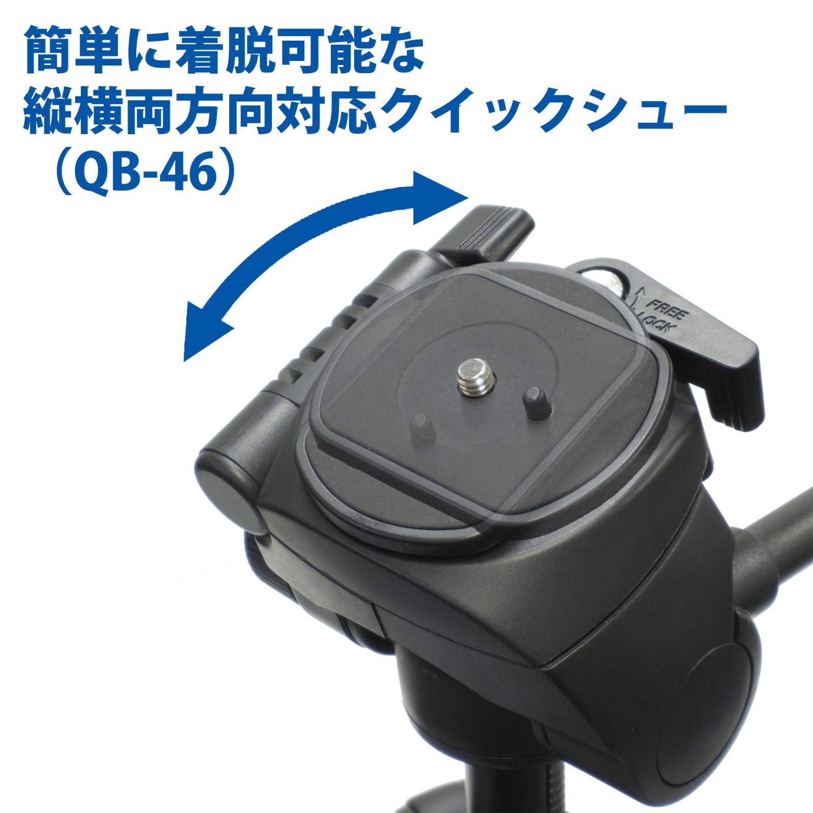 脚径26mm AZ
