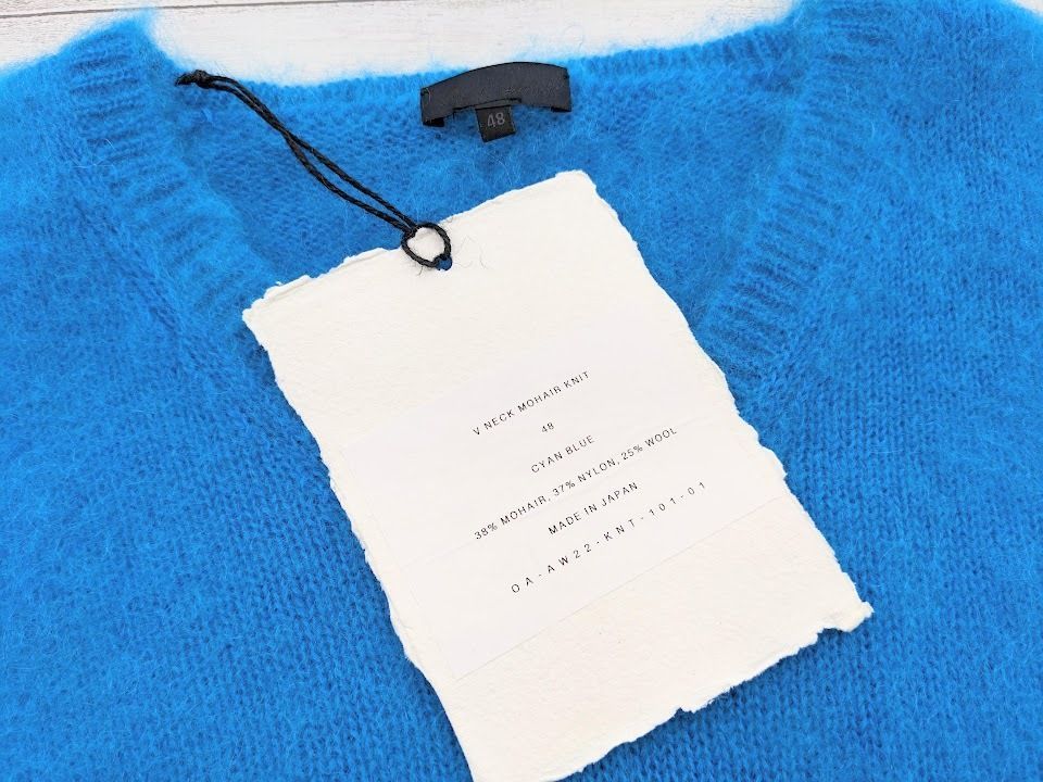 Omar Afridi V-NECK MOHAIR KNIT ブルー - ニット/セーター