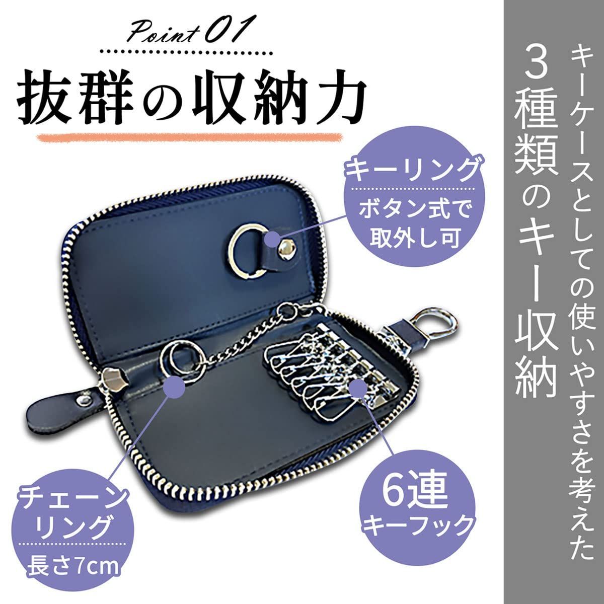 のサムネイル
