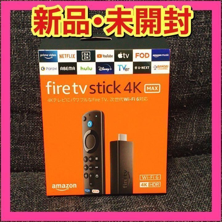 値下げ Fire 未開封品 Amazon - Fire Max TV TV 映像機器 TV Stick 4K 