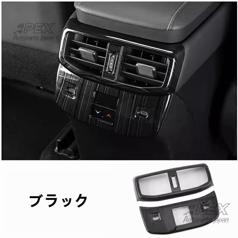 アイホーム社製 三層構造 ステンドグラス 927x480mm FIX 窓 ガラス