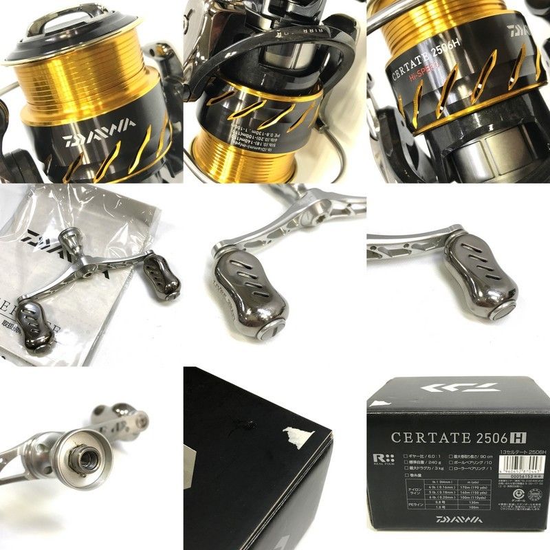 DAIWA ダイワ 13セルテート 2506H 056153 スピニングリール 釣具 つり