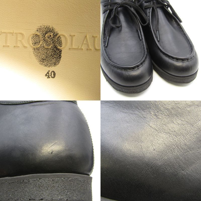 未使用 PETROSOLAUM ペテロオラウム 40 Tyrolean Pit Oil Cow Shoulder 81103-PTR2 Press  チロリアンシューズ ブラック 黒 35003898 - メルカリ