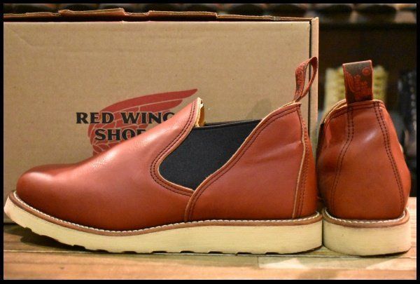 ゆか レッドウィング ペコス 8169