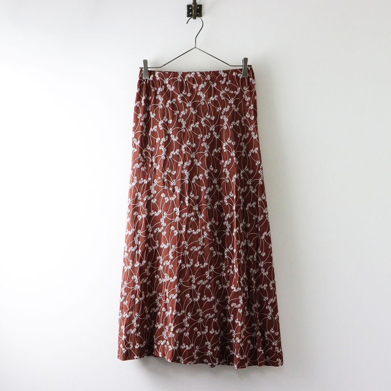 コムデギャルソン robe de chambre COMME des GARCONS ジオ