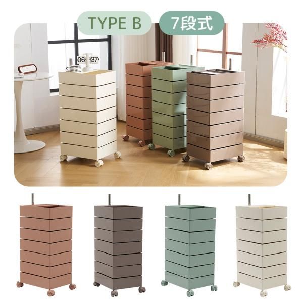 ブレーキ付き おしゃれ