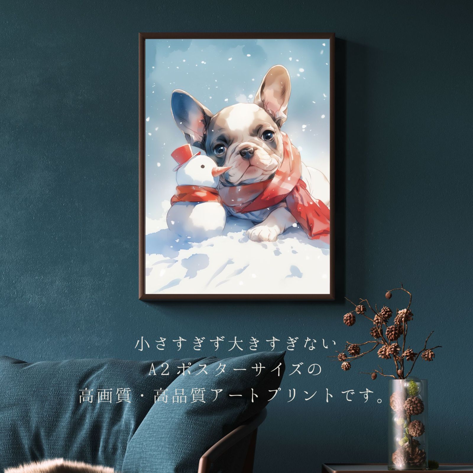 Unity レクリア・リキッド 〜フィトンチィド〜4本セット Unity