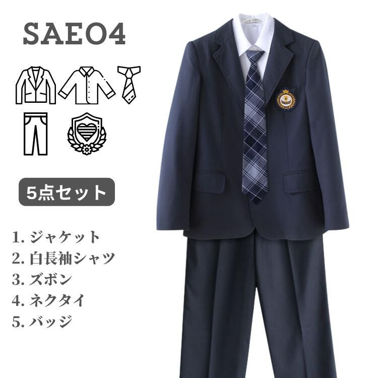 スカート