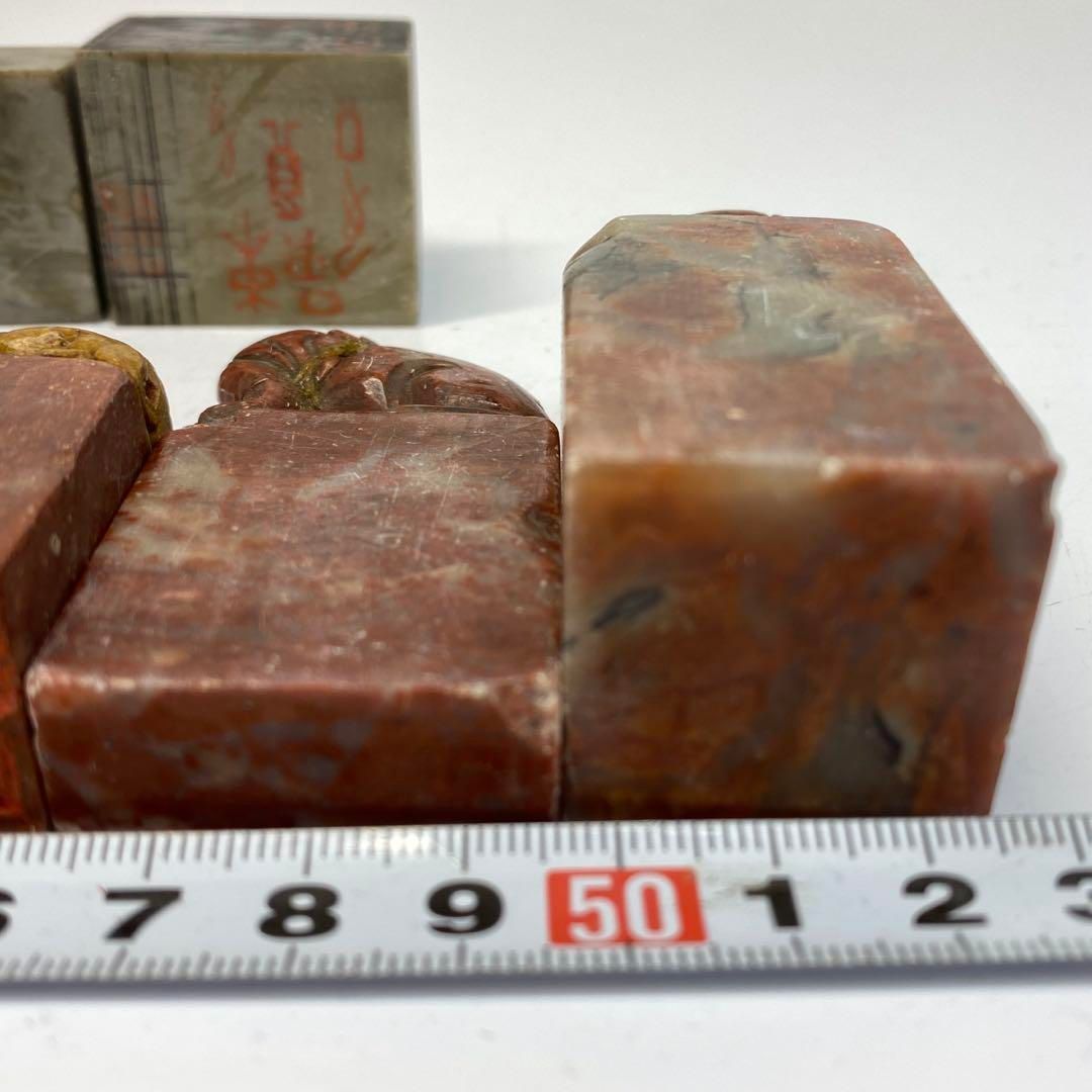 タサオ 東さ6-0312