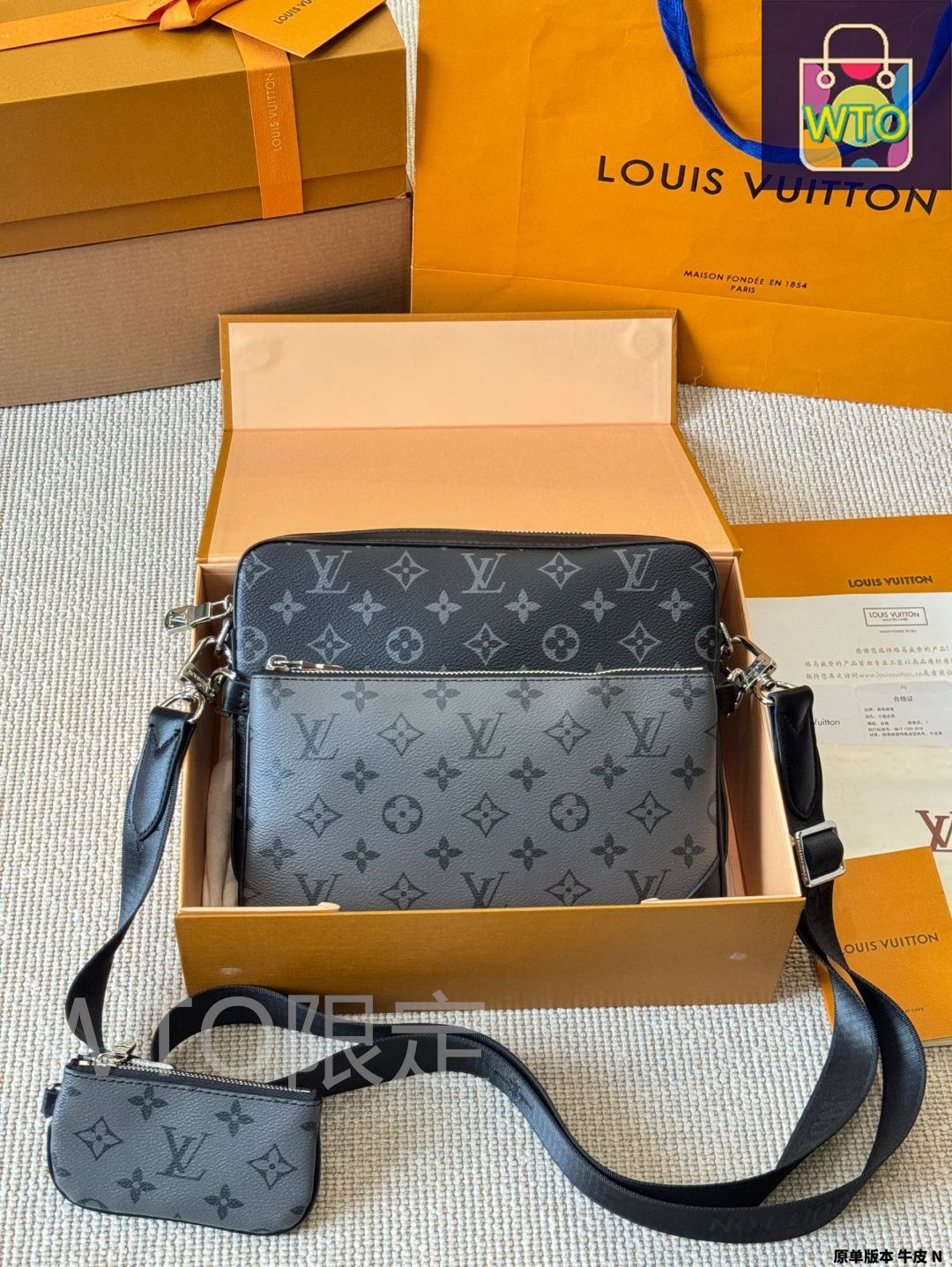 今日特価】LV トリオ ブラックサムライ 3 ピース メッセンジャー