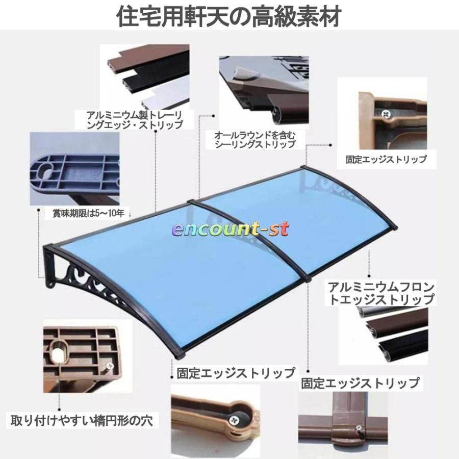 屋根 後付け