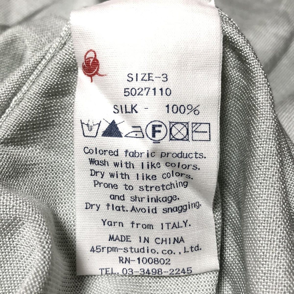 レディース
