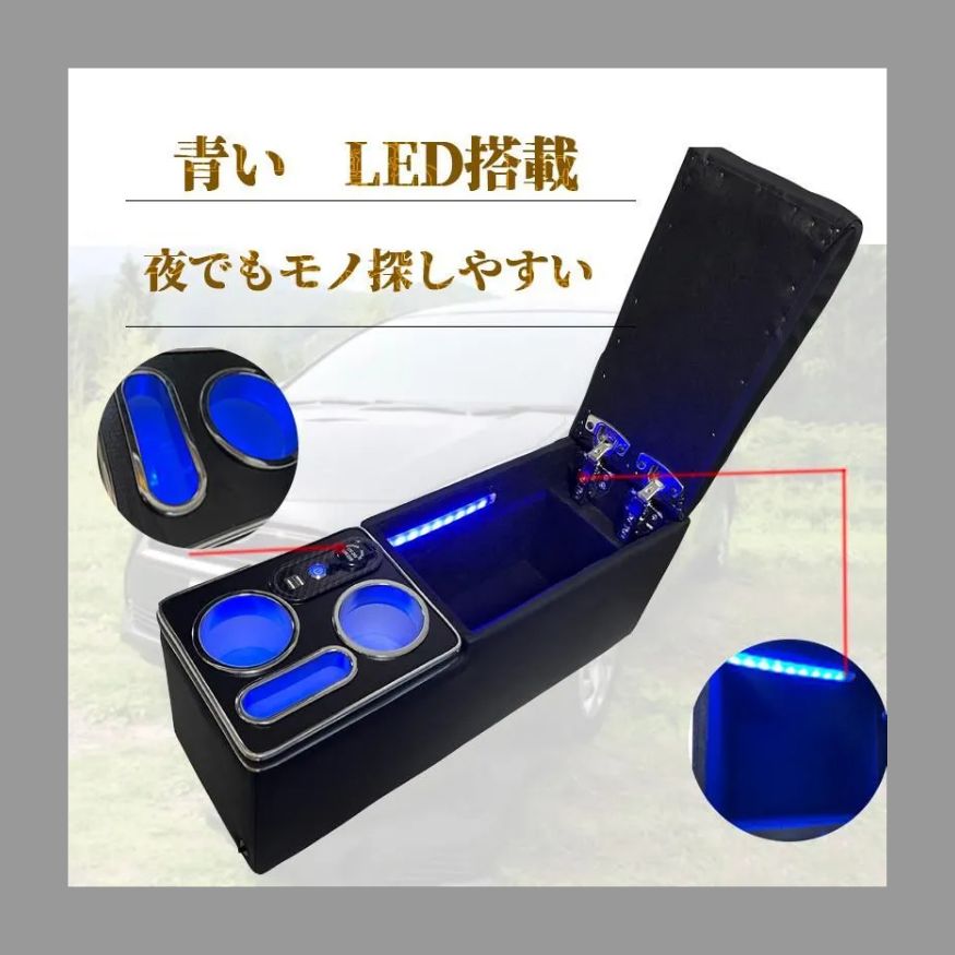 eパワー 前期|後期