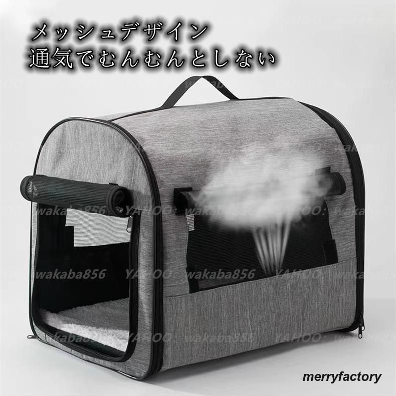 ドーム型 ペットハウス 犬ハウス 犬 猫 ペットベッド 分娩室 車載旅行 春 秋 冬 分解して洗えます 小型犬 大型犬 犬小屋 室内用 おしゃれCYB560 WWW_GEBZETESISAT_COM_TR