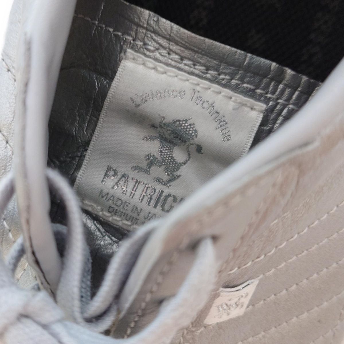 美品 PATRICK パトリック 41 シルバー グレー スニーカー