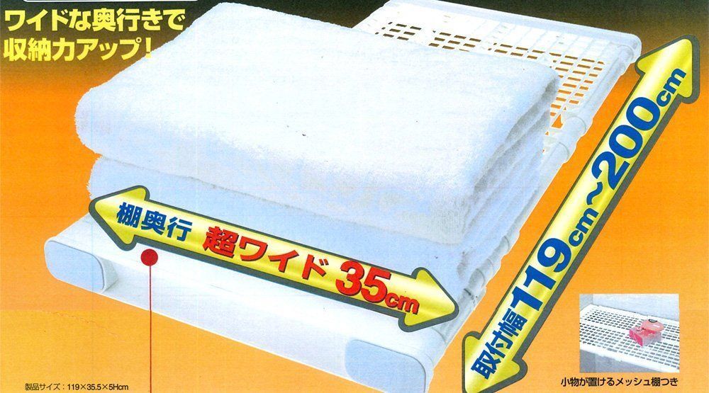 WM-200