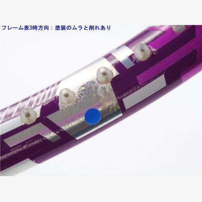 中古 テニスラケット ヘッド インスティンクト エス2 (G2)HEAD