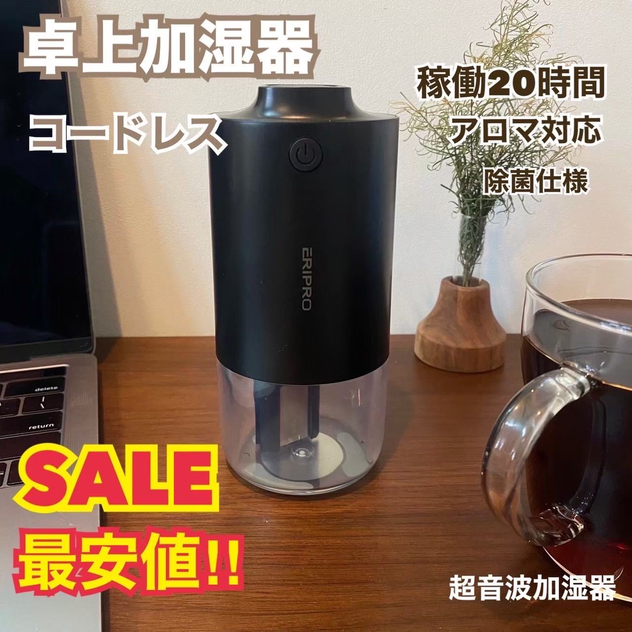 クレベリンLED搭載ハイブリッド式加湿器KMHV-701C/DHBK-220CL クレベリンLED加湿器 KMHV-701C/DHBK-220CL 美品 ドウシシャ 加湿器