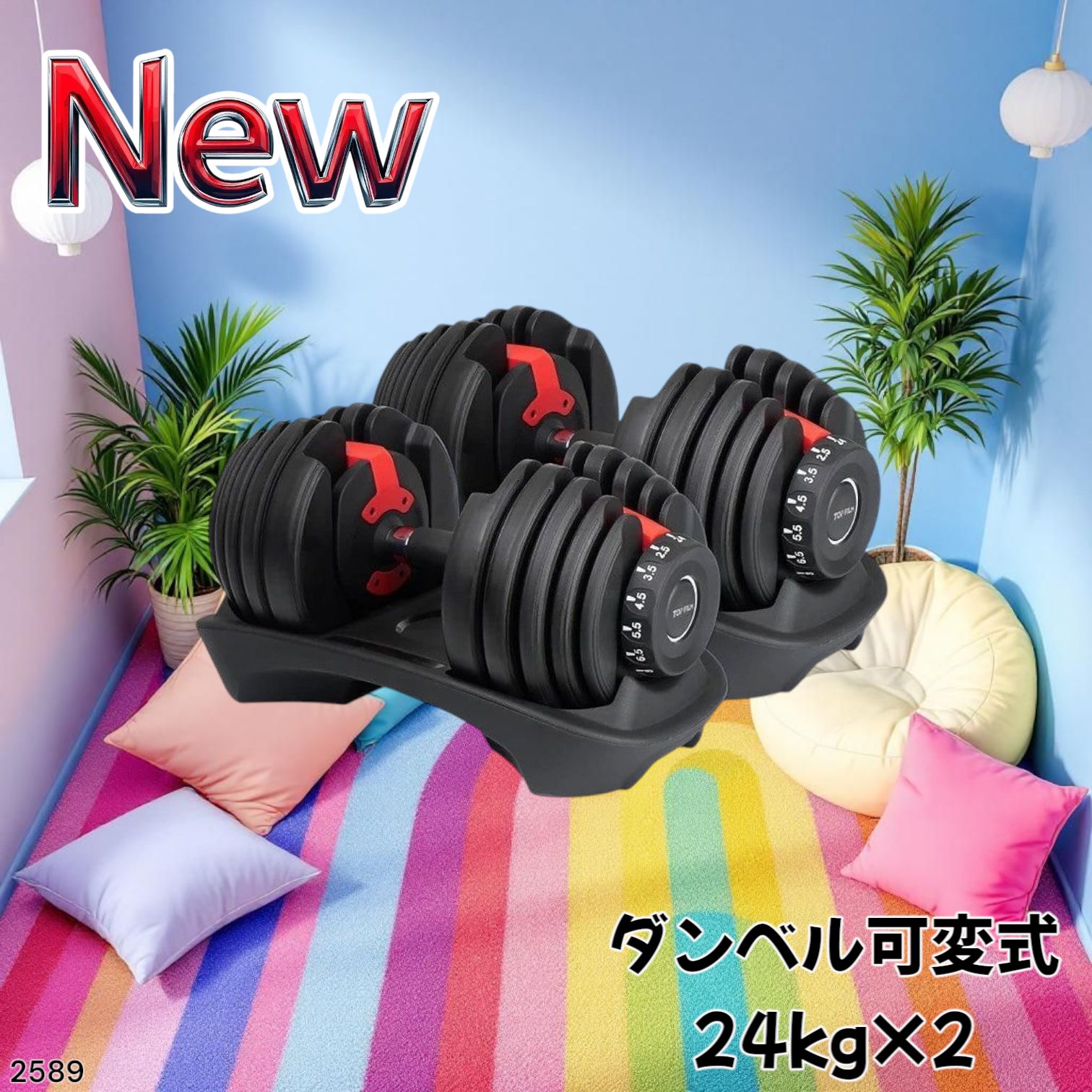 みいな 可動式にリメイク トイスケルトン new12mm 強度増 5個 PPSB4-12 | 六角穴付樹脂ボルト PEEK・PPS・RENY-単品・パック