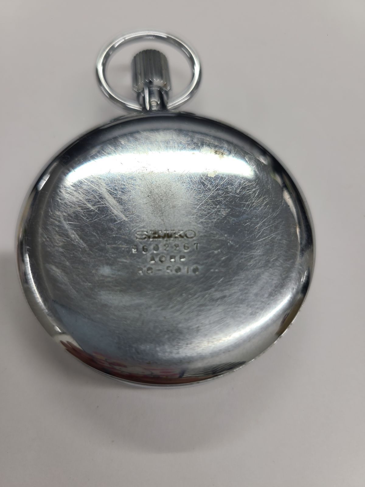 watch