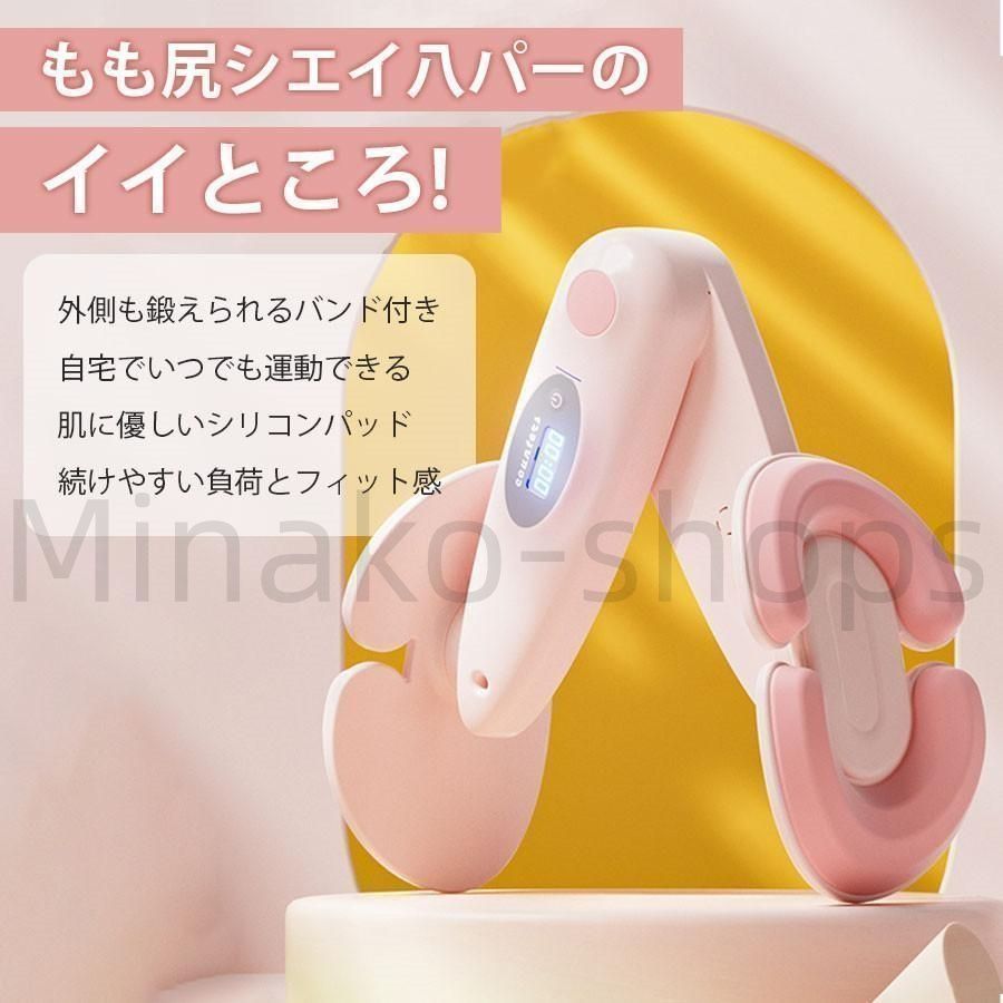【新品】セール❤レッグスライド　骨盤底筋　内転筋　折りたたみトレーニング　美尻 Amazon.co.jp: Leg Slide レッグスライド 内転筋 骨盤底筋 大臀
