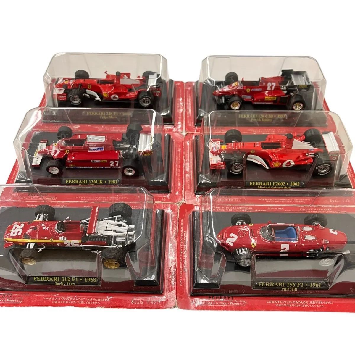 アシェット⭐️オフィシャル フェラーリ⭐️ F1 コレクション フェラーリ 1/43 スケール ミニカー　6台セット♫　ミハエル・シューマッハ