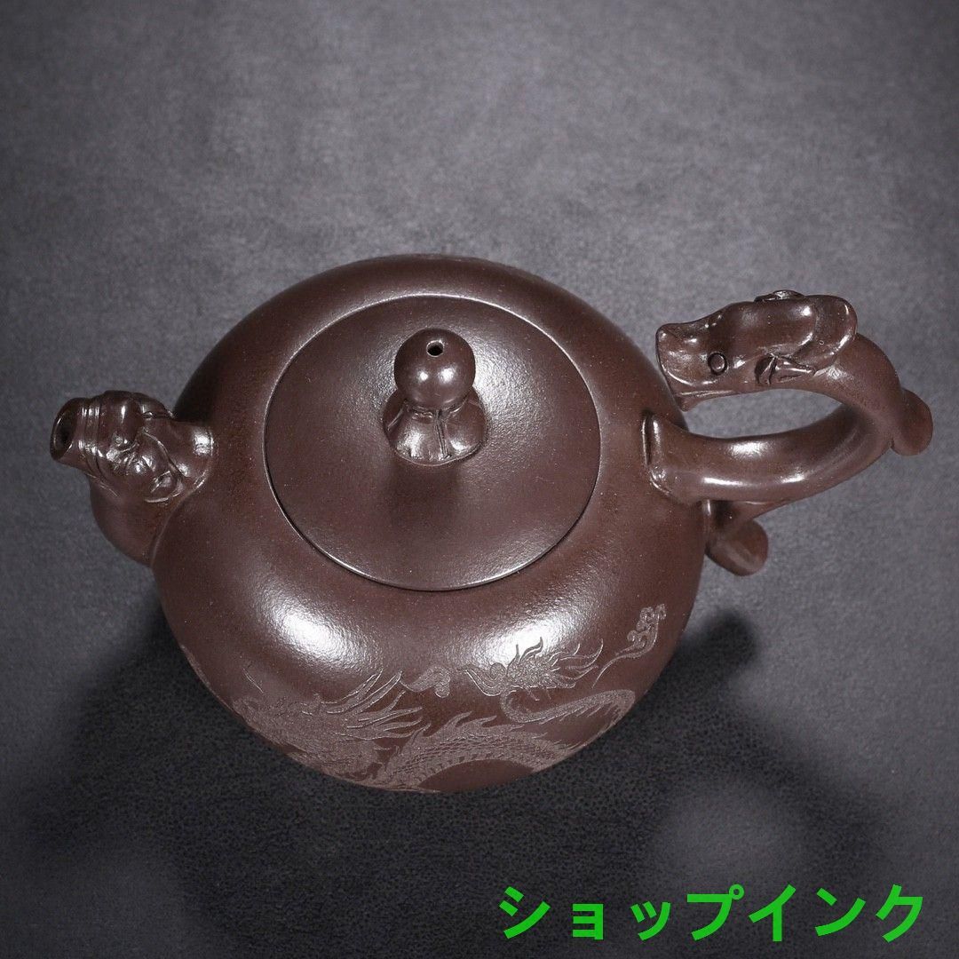中国古美術・胸有成竹紫砂壺・底款：朱可心紋・宜興原鉱・清水泥急須・茶道具・置物 中国宜興 紫砂壷 茶壷 原鉱紫泥 遊竜戯珠紫砂壷 - メルカリ