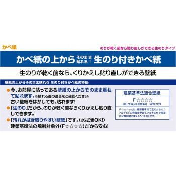 HKNR0510