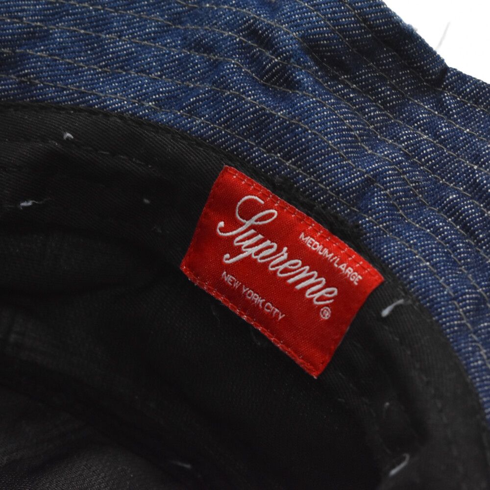 SUPREME (シュプリーム) 23SS Frayed Patchwork Denim Crusher