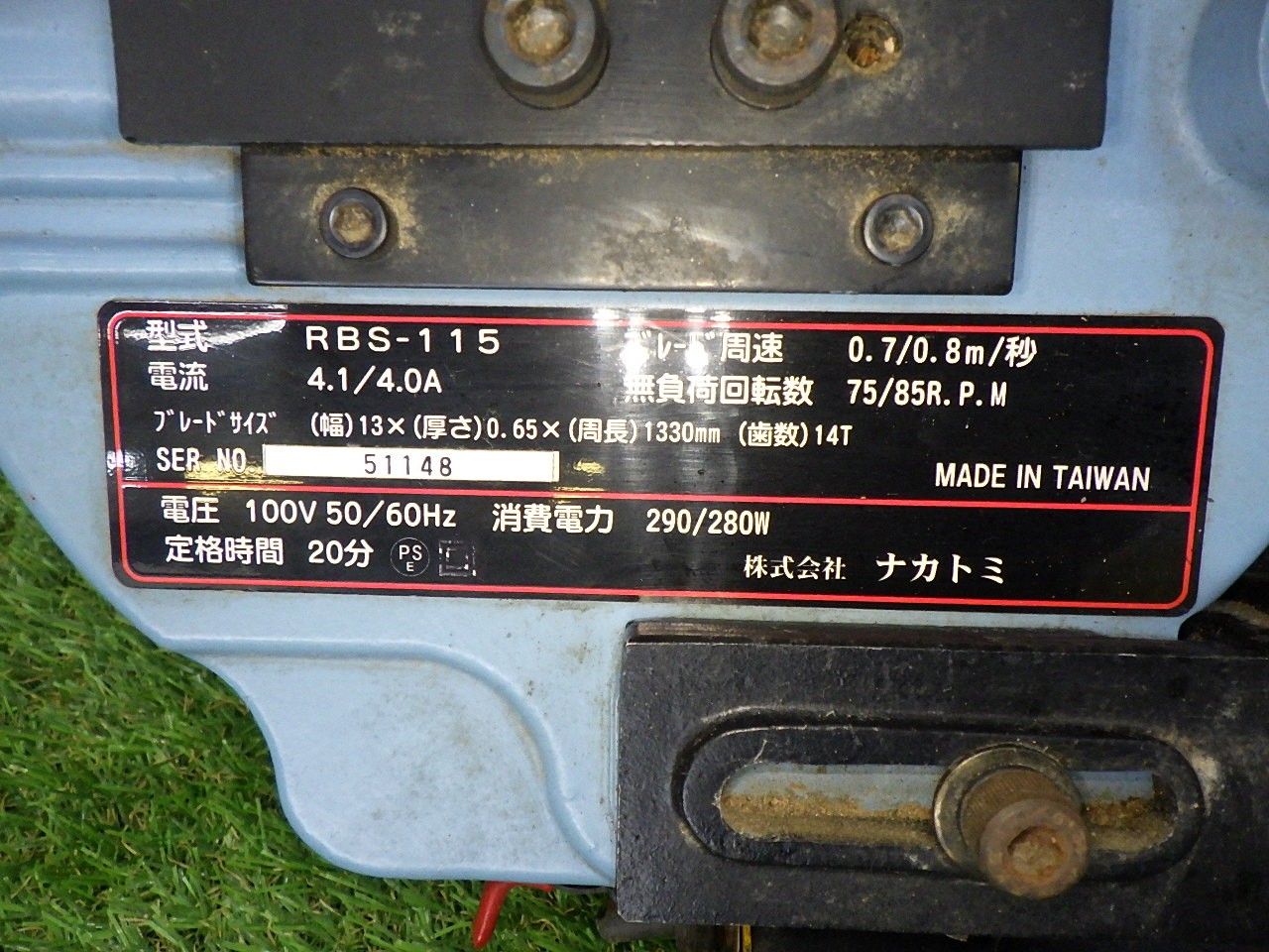 ナカトミ ロータリーバンドソー RBS-115 電動工具 大工道具 切断機 100ｖ 動作確認済 中古品 - メルカリ