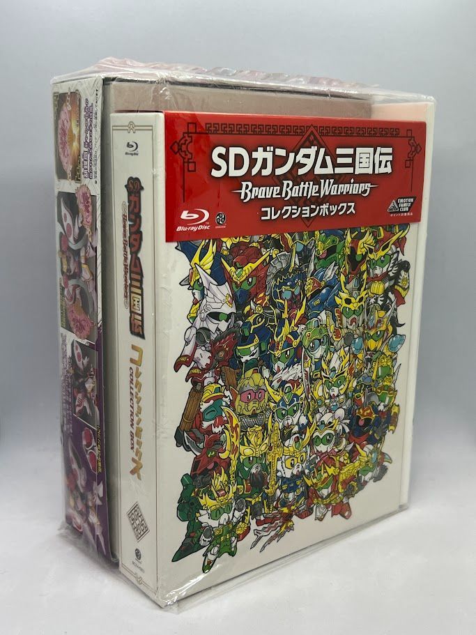 美品/プラモ未開封】BD ブルーレイ SDガンダム三国伝 Brave Battle Warriors コレクションボックス (Blu-ray BOX)  - メルカリ