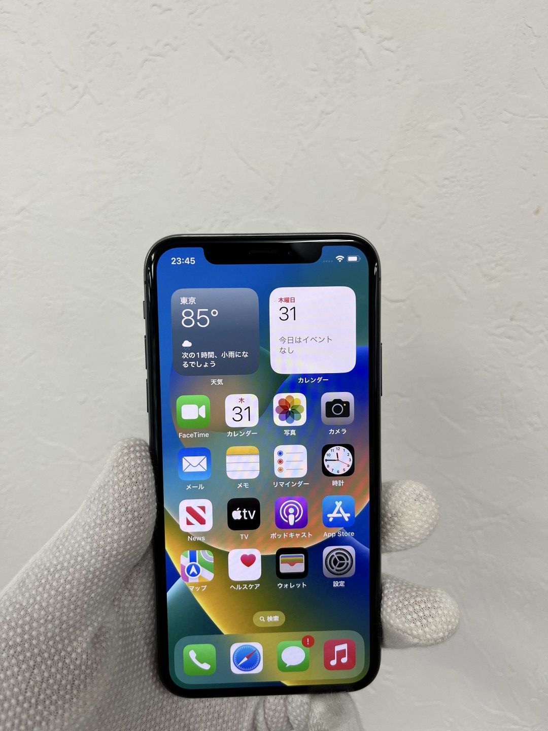 iPhone - iPhone X 64GB 新品同様 シムフリー 利用制限○ バッテリー99% Amazon | 【整備済み品】Apple iPhone X 64GB シルバー SIM