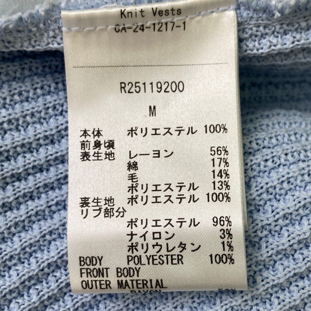 レッドレーベル ツイード