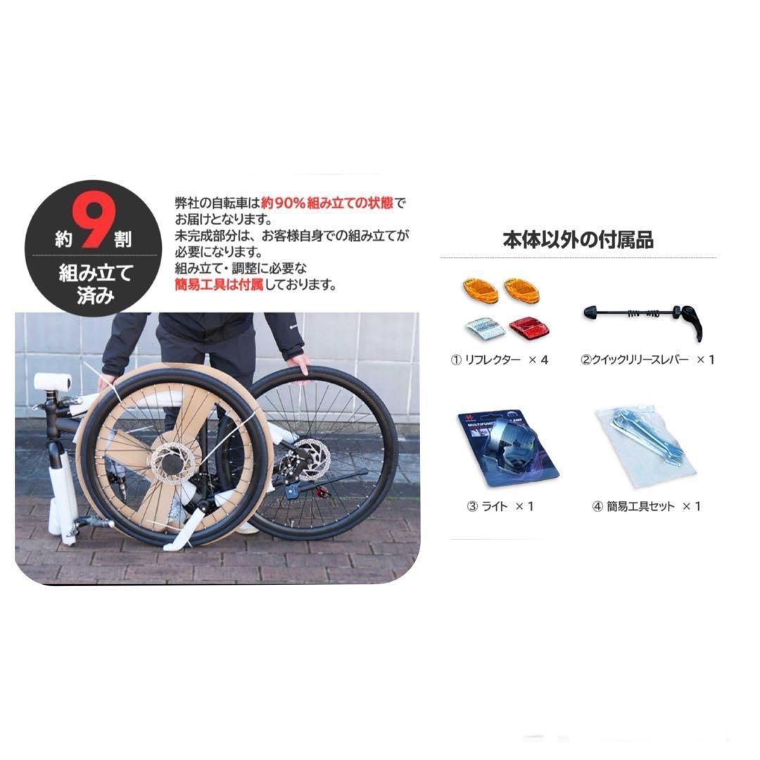 R1755ロードバイク ライト タイヤ 自転車 初心者 21段変速 アウトドア ロードバイク ライト タイヤ 自転車 初心者 21段変速 アウトドア 1755