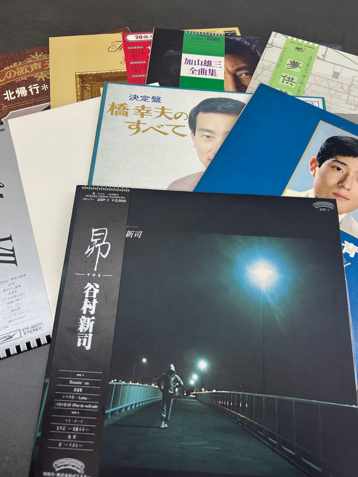 未使用品、戦後歌謡世相史セットレコード 昭和歌謡・フォーク・GS名盤8枚セット｜加山雄三・テンプターズ
