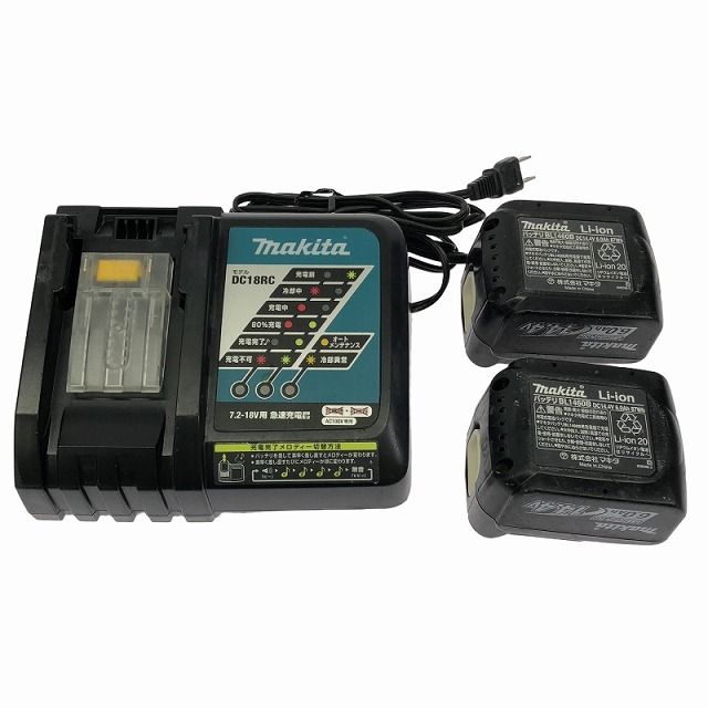 makita マキタ