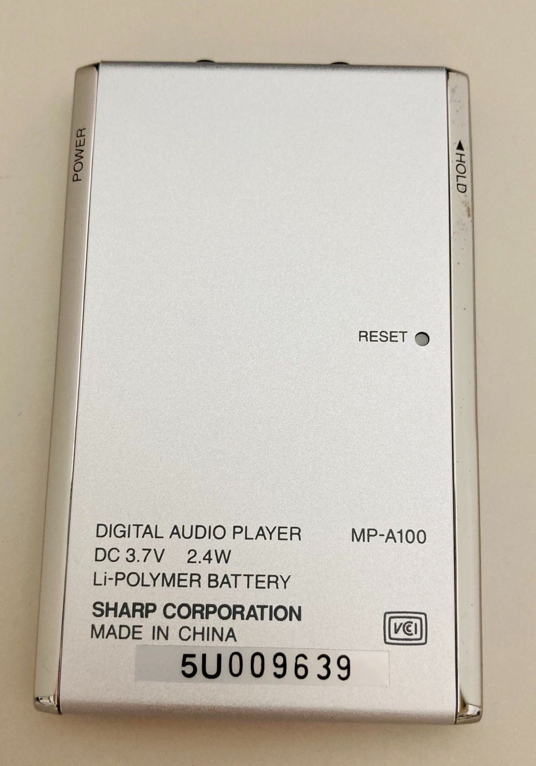 SHARP デジタルオーディオプレーヤー 256MB - オーディオ機器