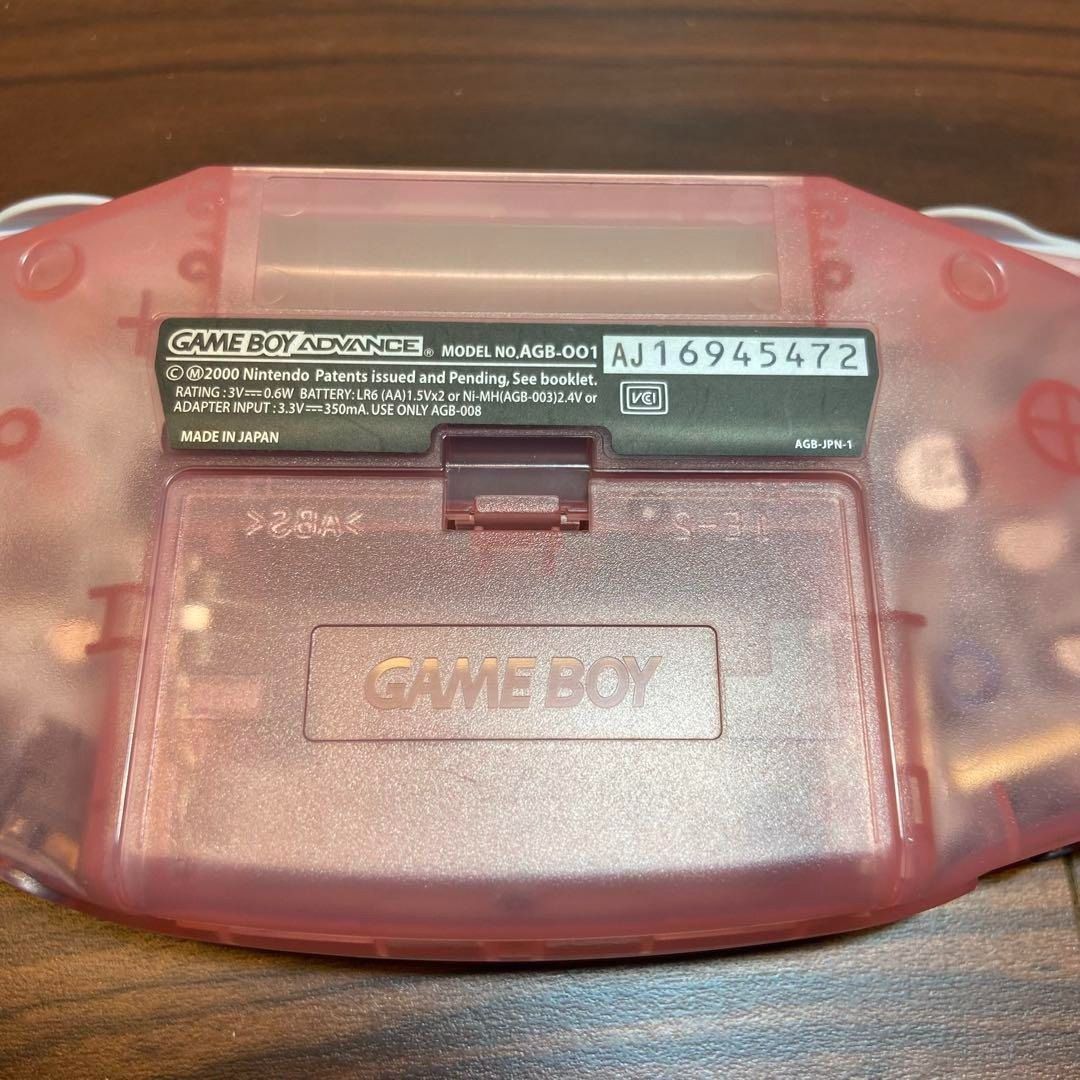 ゲームボーイアドバンス ミルキーピンク