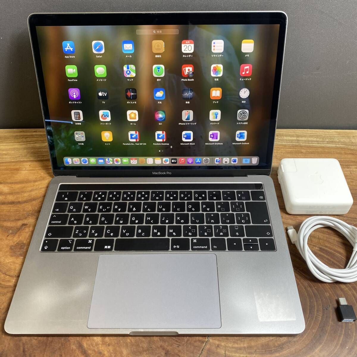美品 MacBook Pro 16GB / SSD 256GB / オフィス付き 美品 MacBook Pro 16GB / SSD 256GB / オフィス付き 【公式通販】