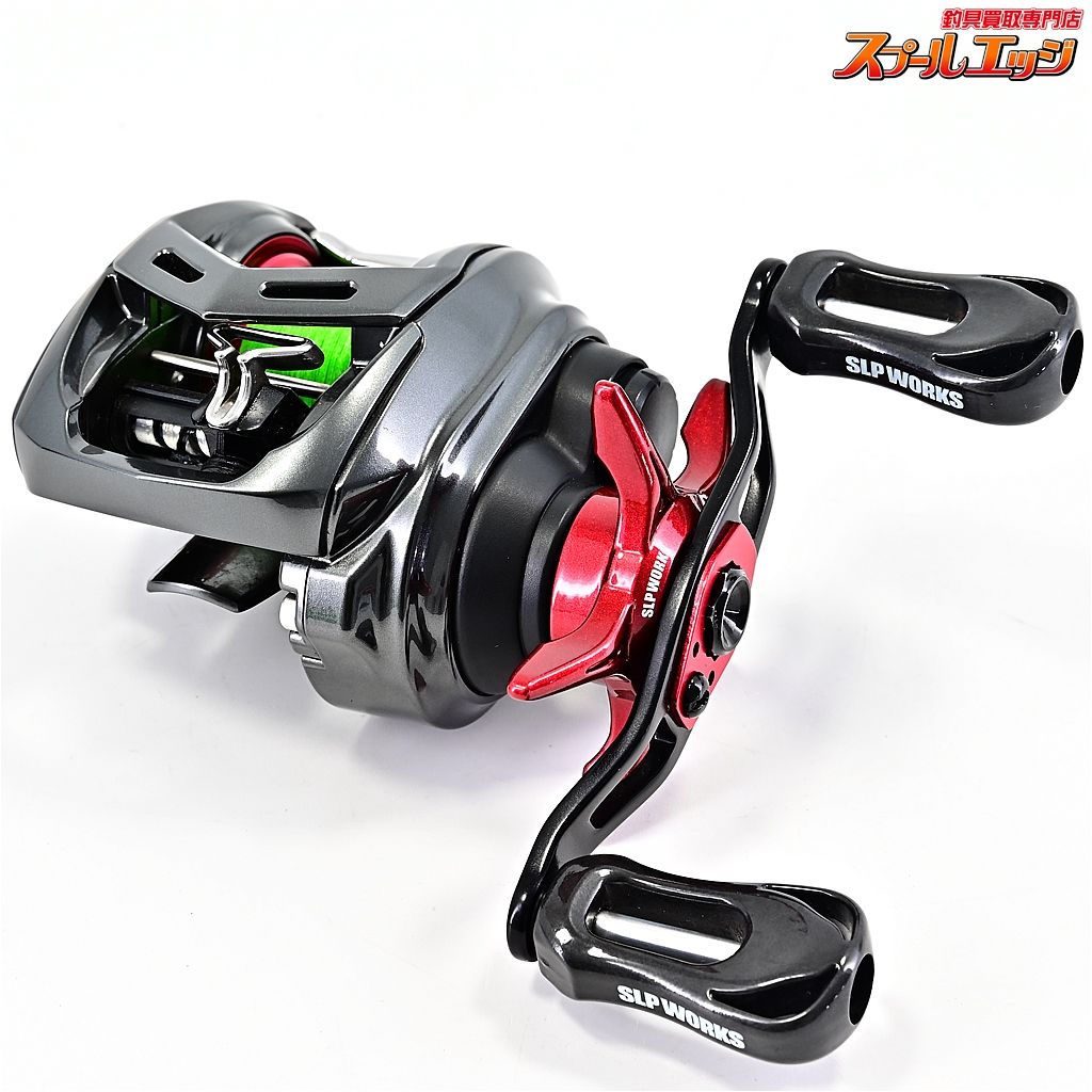 ダイワ SLP ザイオン スタードラグ ハンドルノブ